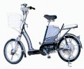 Xe đạp điện DK  BIKE 18K