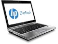 HP EliteBook 2570p (Intel Core i7-3520M 2.9GHz, 8GB RAM, 256GB SSD, VGA Intel HD Graphics 4000, 12.5 inch, Windows 7 Professional 64 bit)