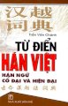 Từ điển Hán Việt (hán ngữ cổ đại & hiện đại)