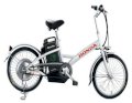 Xe đạp điện Honda COOL