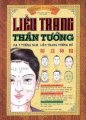 Liễu Trang thần tướng