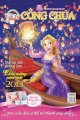 Tạp chí Thế giới tuổi thơ - Công chúa - Số 35+36 (tháng 01/2013)