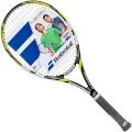 Babolat E-Sense Lite Yellow 