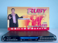 Ruby DVD-405