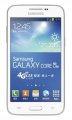 Samsung Galaxy Core Lite LTE (SM-G3586V) White