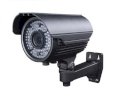 Epsee CCTV-HW84DS
