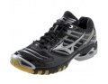  Mizuno Wave Lightning 7 Men's Volleyball Shoes