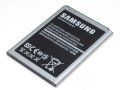 Pin Samsung Galaxy S4 Mini (B500AE)