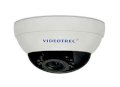 Videotrec VT-VNETDOM/IR-H2020M/P