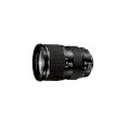 Lens Tokina AT-X 270 AF Pro 28-70mm f/2.6-2.8 for Nikon