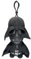 Underground Toys Star Wars Talking Darth Vader 4" Plush