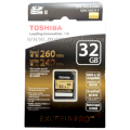 Toshiba SDHC Exceria Pro UHS-II 32GB