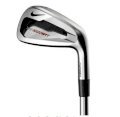  Nike VRS Covert 2.0 Forged Mens Iron Sets Steel