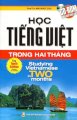 Học tiếng Việt trong hai tháng (tặng kèm CD)