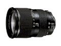 Lens Tokina 28-70mm F2.6-2.8 AT-X 270 PRO AF for Nikon
