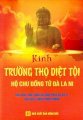 Kinh trường thọ diệt tội hộ chư đồng tử Đà La Ni 