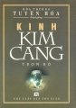 Kinh Kim Cang - trọn bộ 