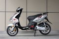 Jiajue Ride JJ50QT-24 50cc 2014 (Xám)