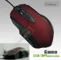 Wingatech WMS-M2 Gaming Mouse