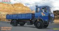 Xe tải VEAM 533603-225 8.3 tấn