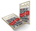 Forbes việt nam - số đặc biệt