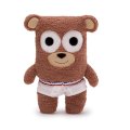 Gund Bear in Underwear - Bear 9" Plush