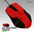 Wingatech WMS-M5 Gaming Mouse