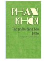 Phan Khôi - Tác phẩm đăng báo 1936