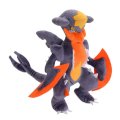 Pokemon Center 9.5" Mega Garchomp XY Stuffed Plush Doll