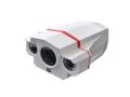 Camera Fusilok FSL-IPC401RG-2.0MP