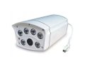 Camera Fusilok FSL-IPC805RG-1.0MP