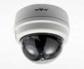 Camera Novus NVIP-3DN7000V/IRH-2P