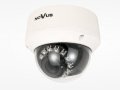 Camera Novus NVIP-2DN5041V/IRH-1P