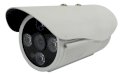 Camera Fusilok FSL-IPC808RG-2.0MP