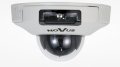 Camera Novus NVIP-2DN5001V/IRH-1P