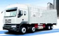Xe tải thùng ChengLong LZ1310QELAT YC6MK400-33 16.6 tấn