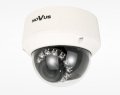 Camera Novus NVIP-3DN5040V/IR-1P