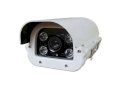 Camera Fusilok FSL-IPC402RG-2.0MP