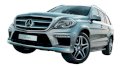 Mercedes-Benz GL500 4MATIC BlueEFICIENCY 4.7 AT 4x4 2014 Việt Nam