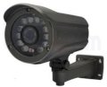 Camera Ccdcam EC-IP58JW