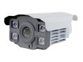 Camera Fusilok FSL-IPC804RG-1.3MP