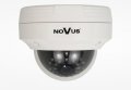 Camera Novus NVIP-2DN3020V/IR-1P