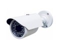 Camera Sinsyn SS-IP13MP080