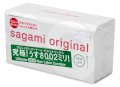 Sagami Original 0.02 (hộp 12)