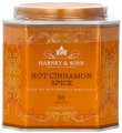Harney & Sons Hot Cinnamon Spice 30ct 2.67 oz