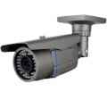 Camera Skvision IPC-1302BAP-POE