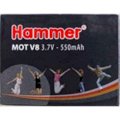 Hammer V8