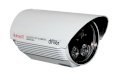 Camera Dfver DF-IP150L