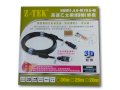 Cáp HDMI hiệu Z-TEK chuẩn 1.4 5m