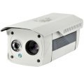 Camera Skvision IPC-290HAP